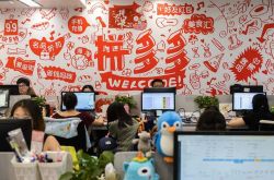 [9分钟科普]贺州普工招聘信息_哔哩哔哩-3